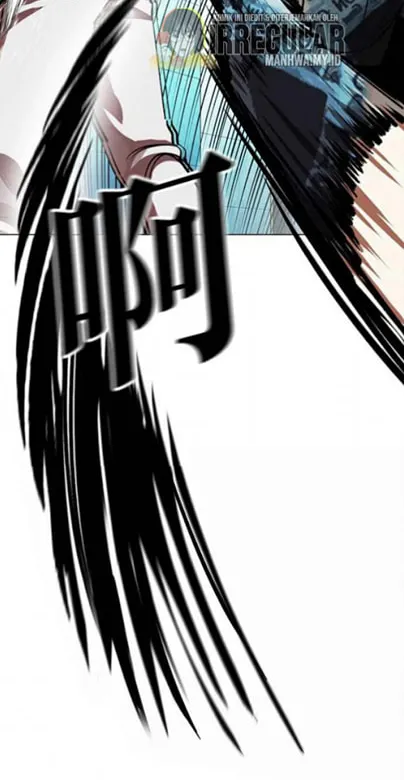 Read Lookism chapter 364.1 image 3 on Lezhin