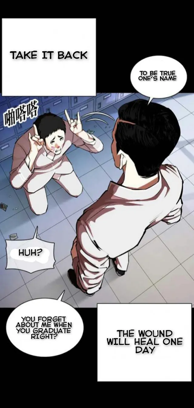 Read Lookism chapter 364.1 image 33 on Lezhin