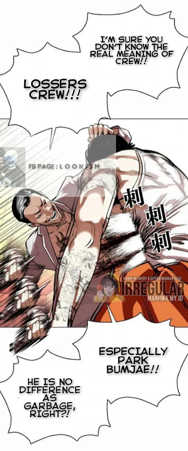 Read Lookism chapter 364.1 image 40 on Lezhin
