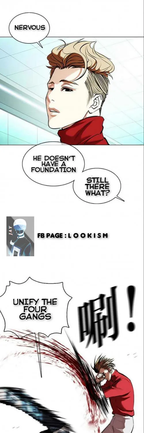 Read Lookism chapter 364.1 image 5 on Lezhin