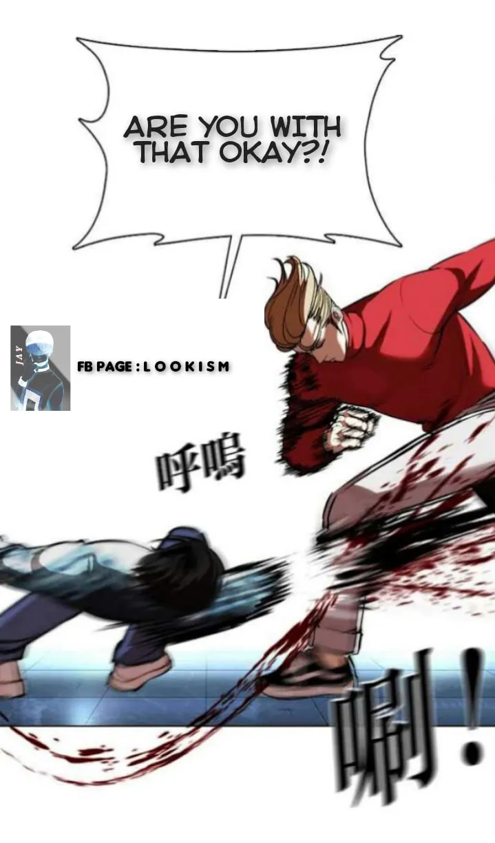 Read Lookism chapter 364.1 image 7 on Lezhin