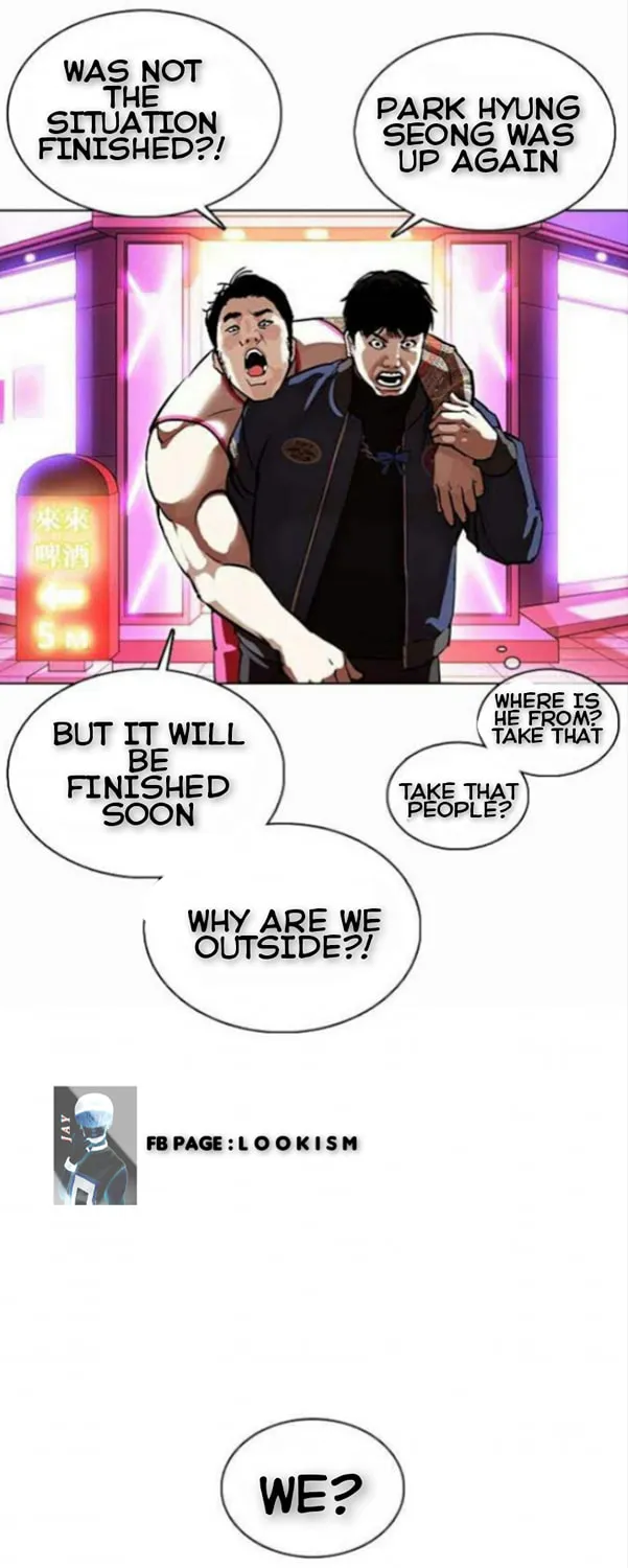 Read Lookism chapter 364.1 image 96 on Lezhin