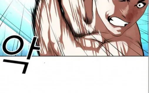 Read Lookism chapter 365.1 image 46 on Lezhin