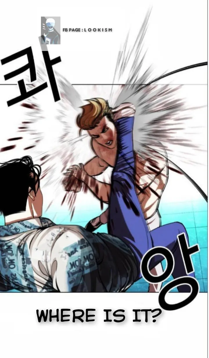 Read Lookism chapter 365.1 image 47 on Lezhin