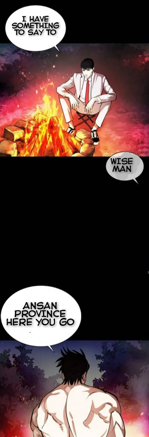 Read Lookism chapter 365.1 image 57 on Lezhin