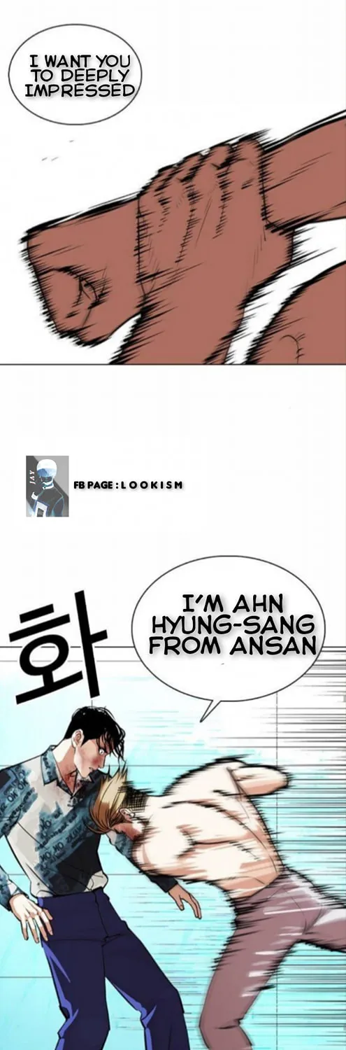 Read Lookism chapter 365.1 image 76 on Lezhin