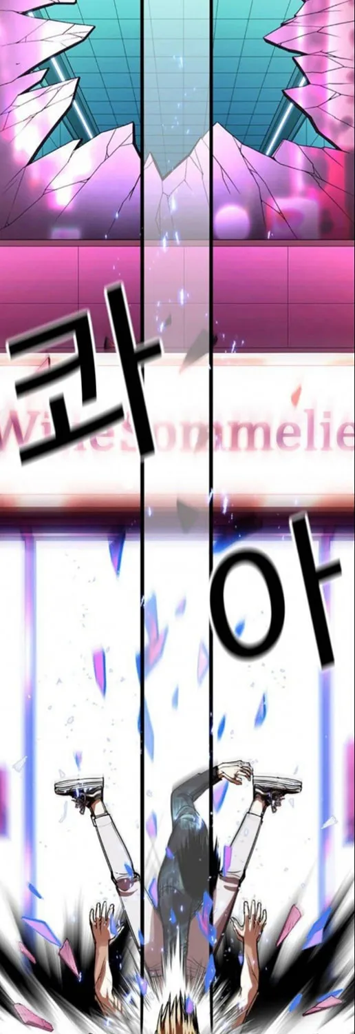 Read Lookism chapter 365.1 image 87 on Lezhin