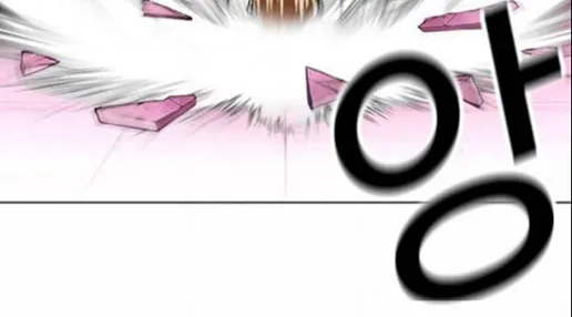 Read Lookism chapter 365.1 image 88 on Lezhin
