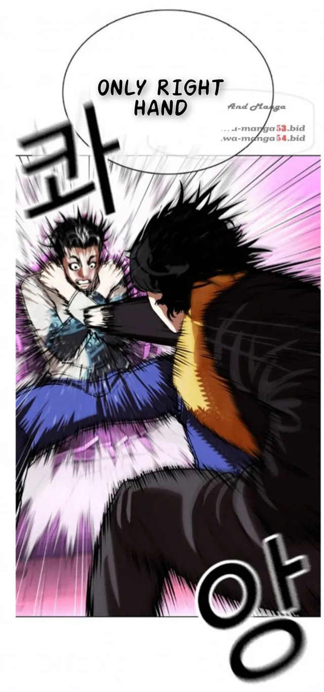 Read Lookism chapter 366.1 image 26 on Lezhin