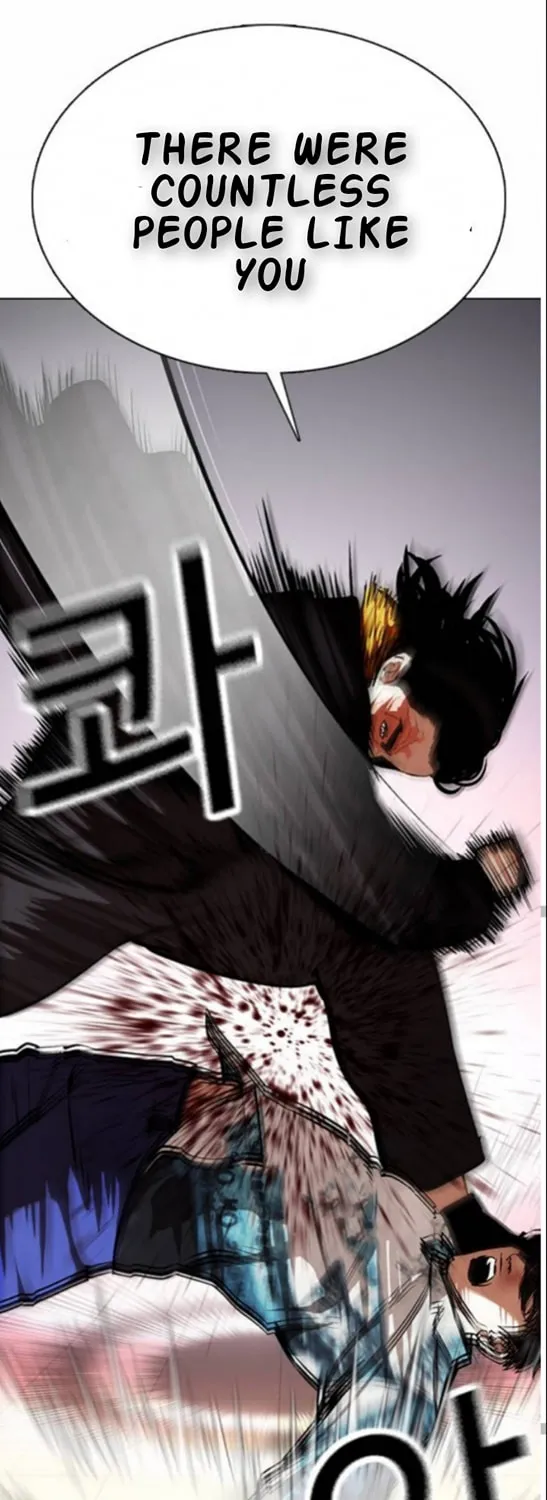 Read Lookism chapter 366.1 image 44 on Lezhin