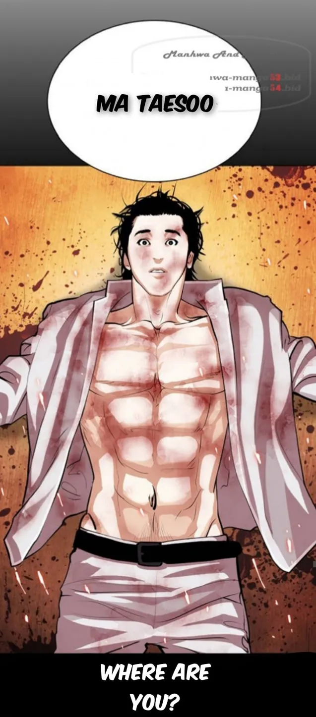 Read Lookism chapter 366.1 image 49 on Lezhin