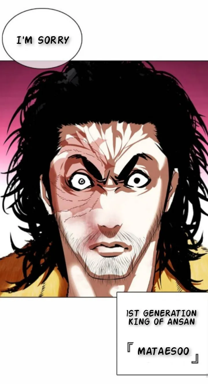 Read Lookism chapter 366.1 image 94 on Lezhin