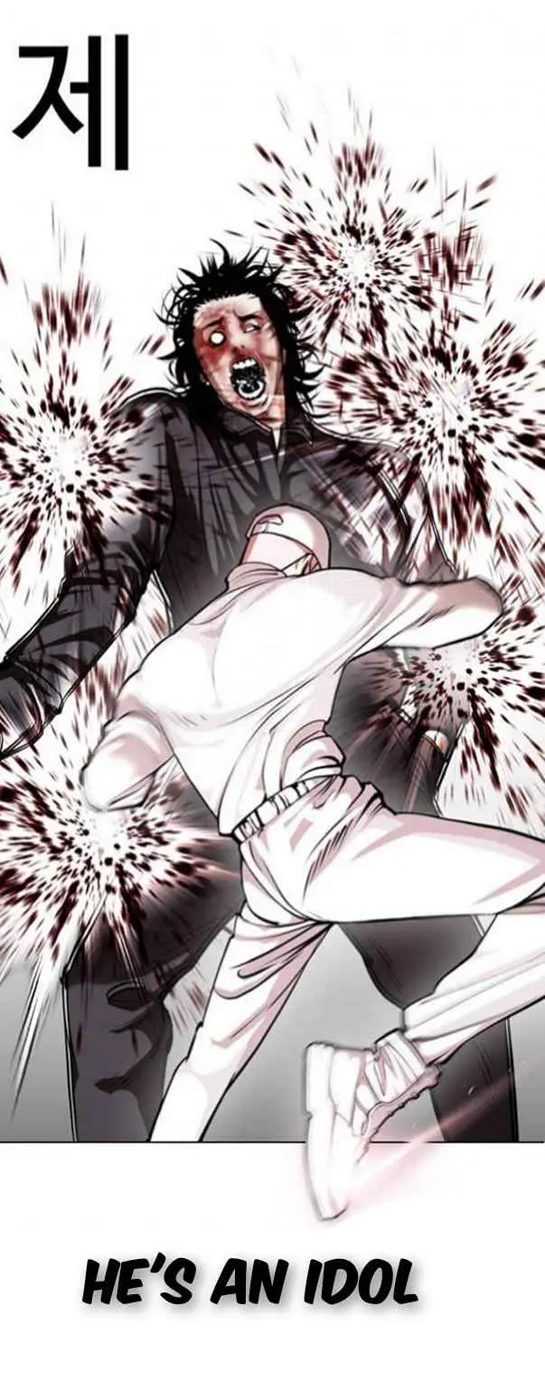 Read Lookism chapter 366.99 image 43 on Lezhin