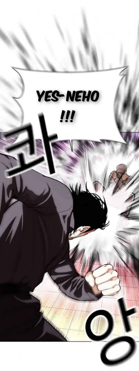 Read Lookism chapter 366.99 image 51 on Lezhin