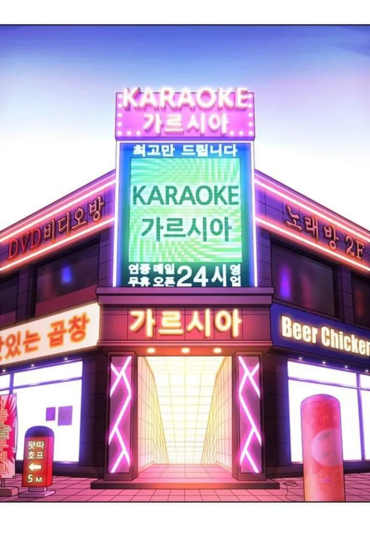 Read Lookism chapter 367.1 image 2 on Lezhin