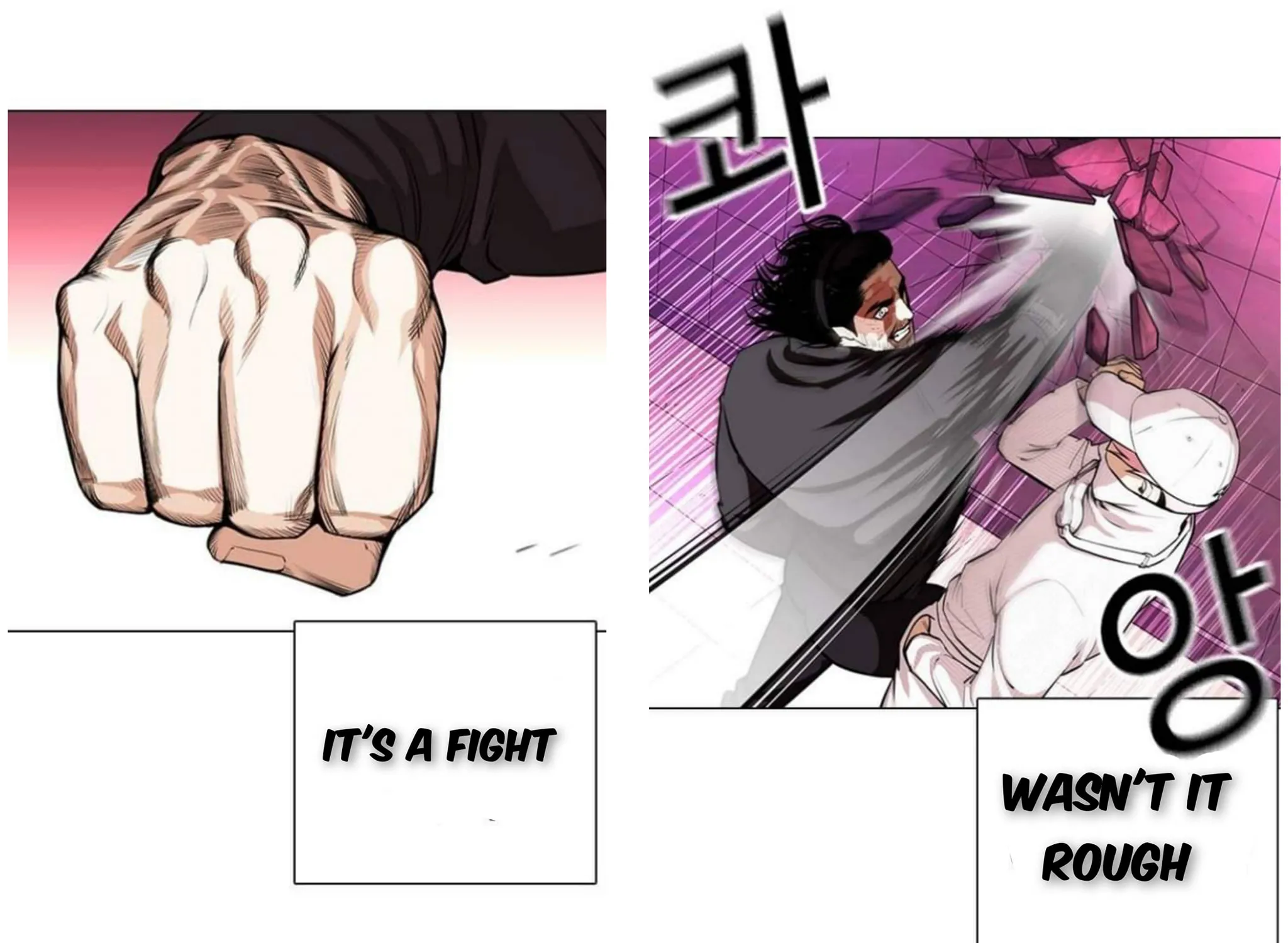 Read Lookism chapter 367.1 image 40 on Lezhin