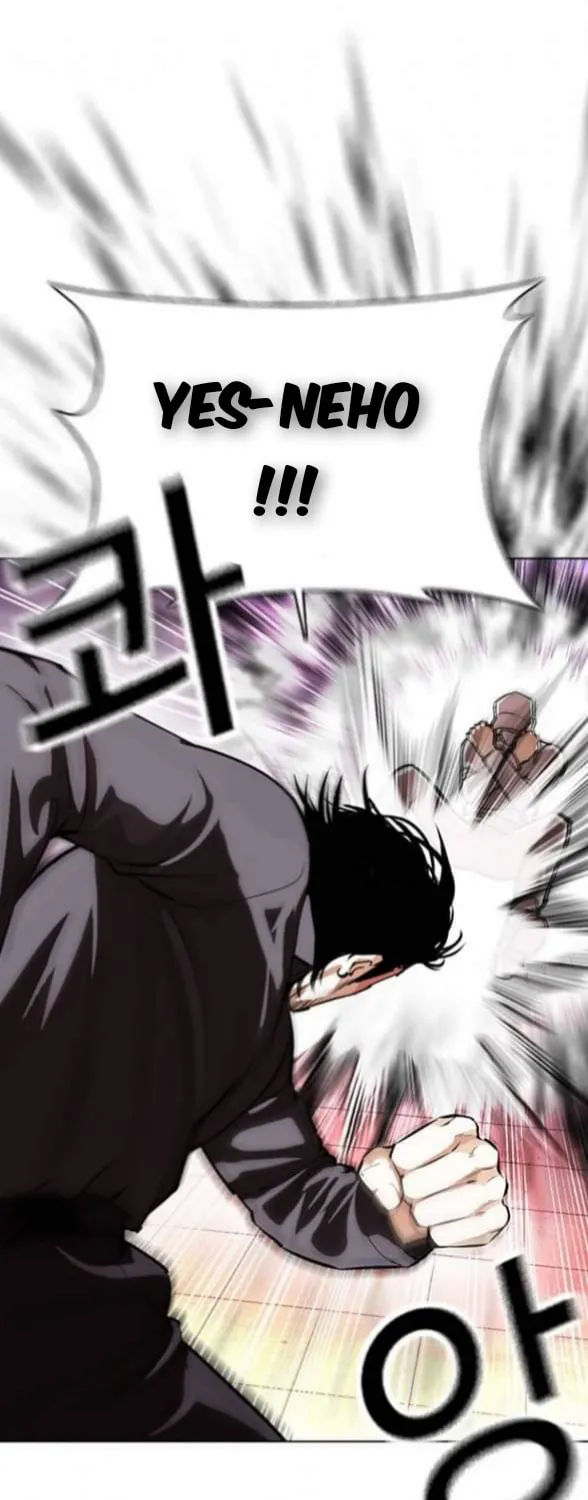 Read Lookism chapter 367.1 image 71 on Lezhin