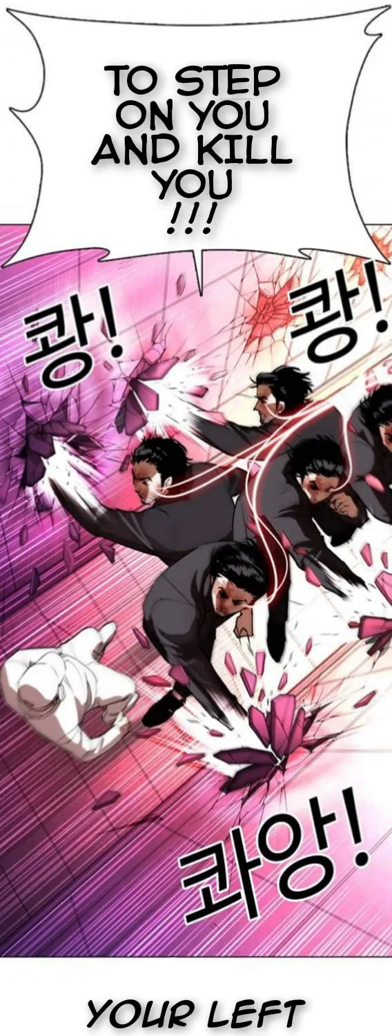 Read Lookism chapter 367.1 image 77 on Lezhin