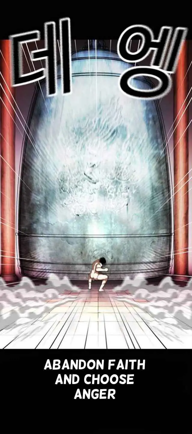 Read Lookism chapter 367.99 image 12 on Lezhin