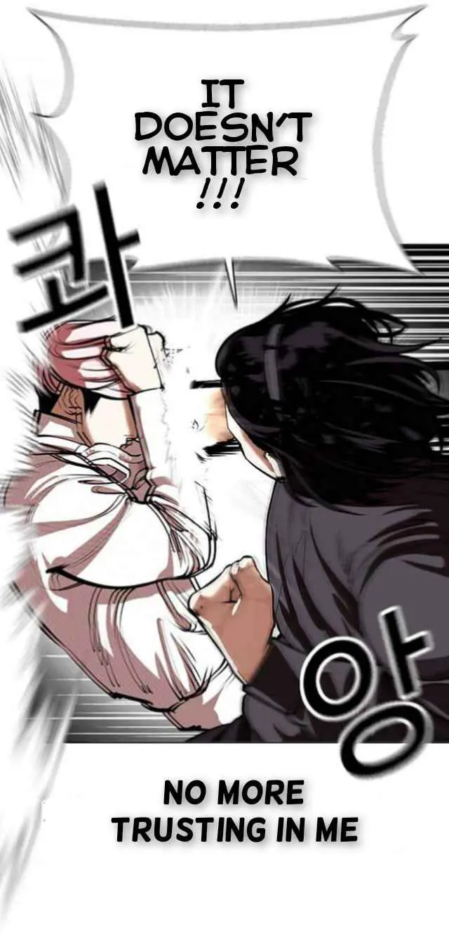 Read Lookism chapter 367.99 image 15 on Lezhin