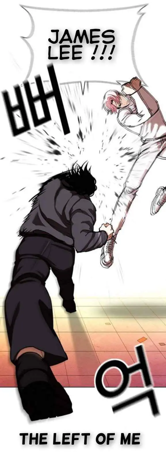 Read Lookism chapter 367.99 image 16 on Lezhin