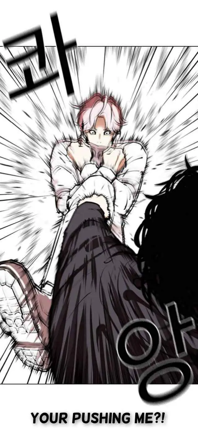 Read Lookism chapter 367.99 image 22 on Lezhin