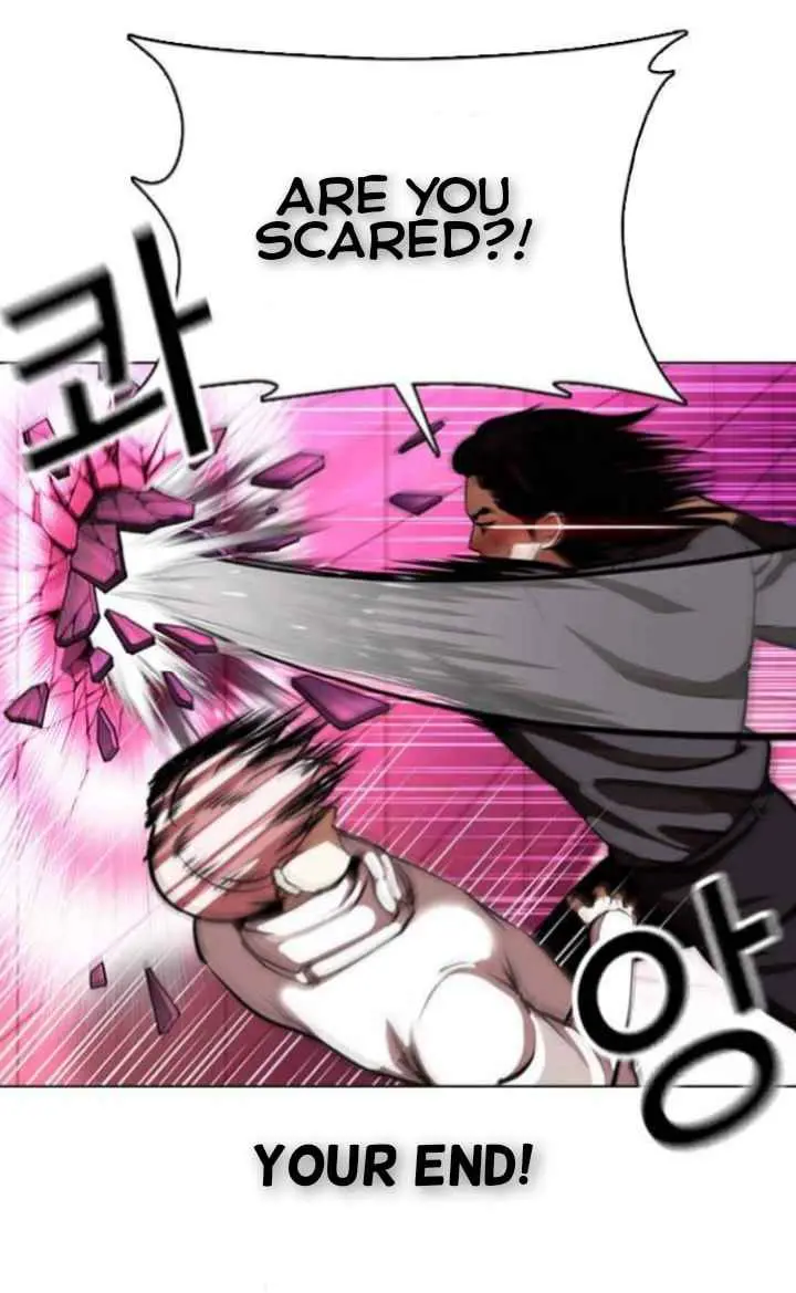 Read Lookism chapter 367.99 image 26 on Lezhin