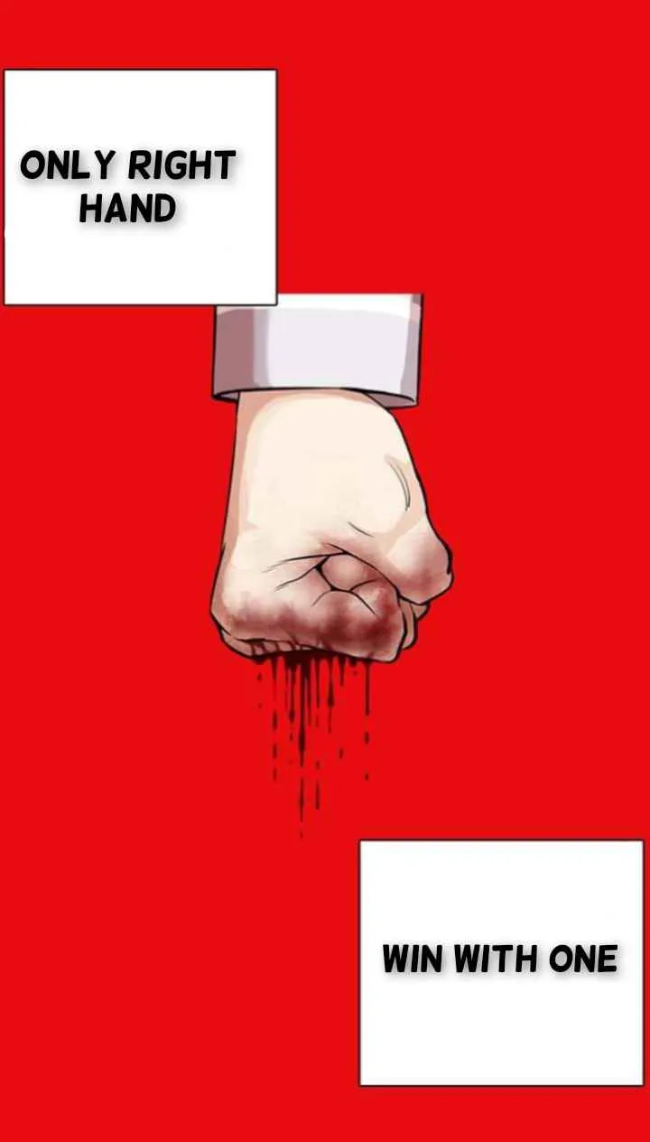 Read Lookism chapter 367.99 image 4 on Lezhin