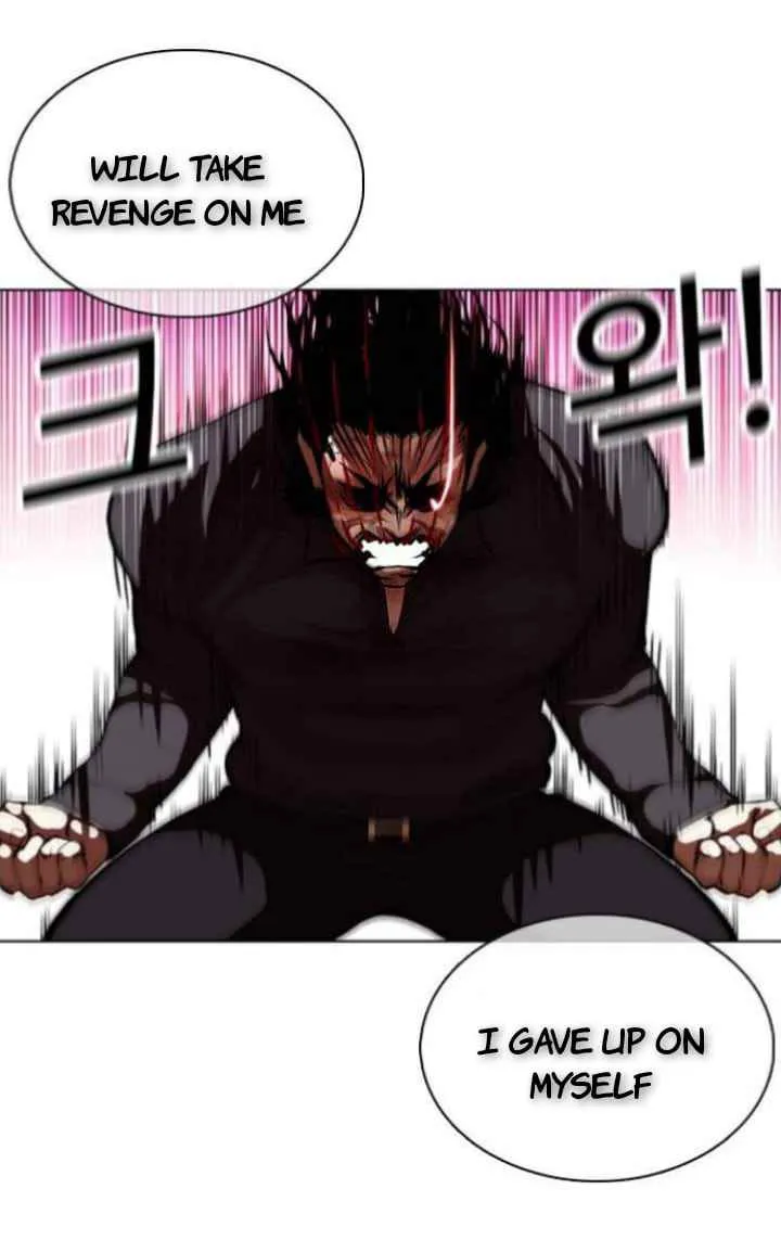 Read Lookism chapter 367.99 image 49 on Lezhin
