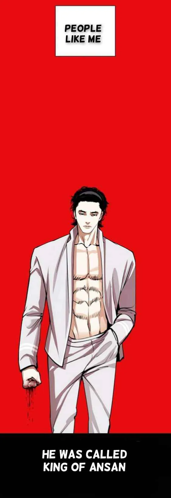 Read Lookism chapter 367.99 image 5 on Lezhin