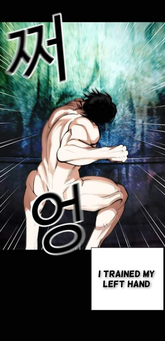 Read Lookism chapter 368.1 image 15 on Lezhin