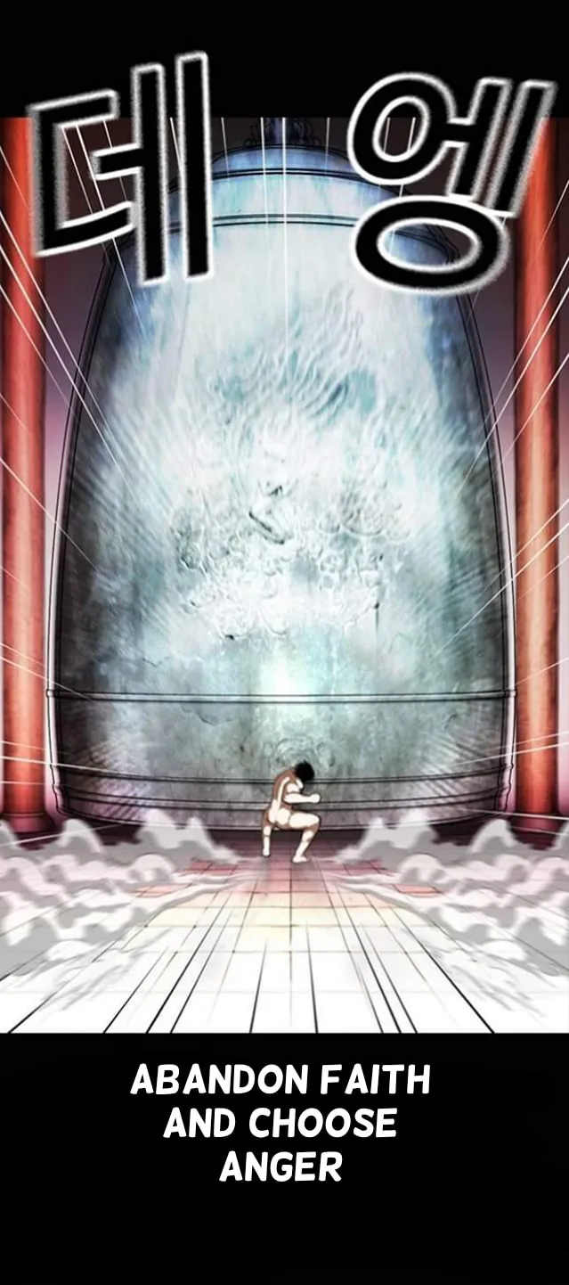 Read Lookism chapter 368.1 image 16 on Lezhin