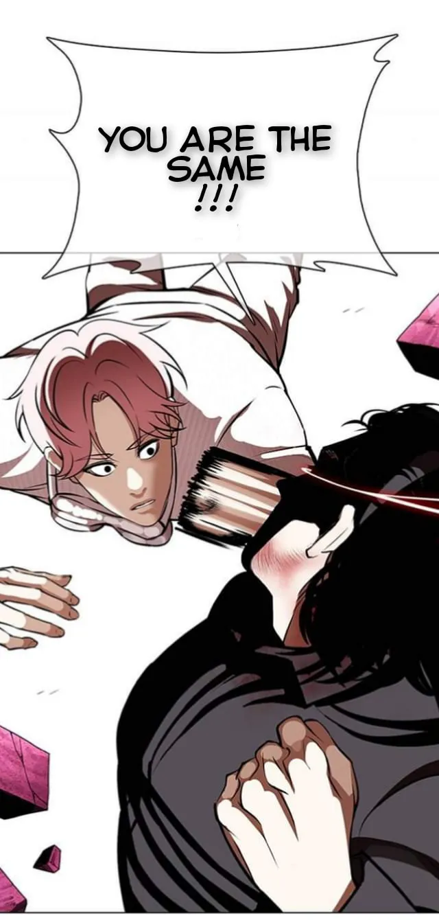 Read Lookism chapter 368.1 image 38 on Lezhin