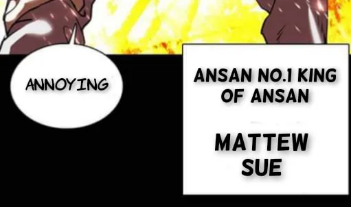 Read Lookism chapter 368.1 image 50 on Lezhin