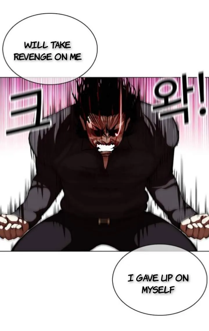 Read Lookism chapter 368.1 image 58 on Lezhin