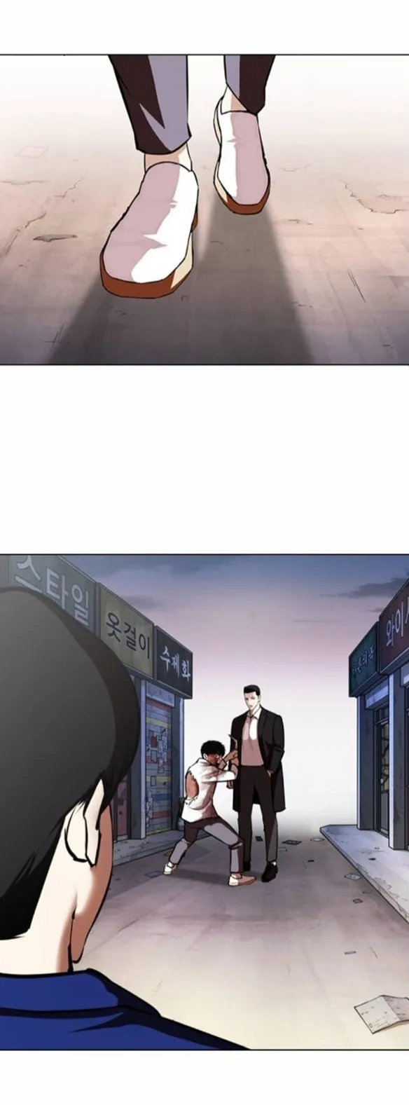 Read Lookism chapter 370.99 image 12 on Lezhin