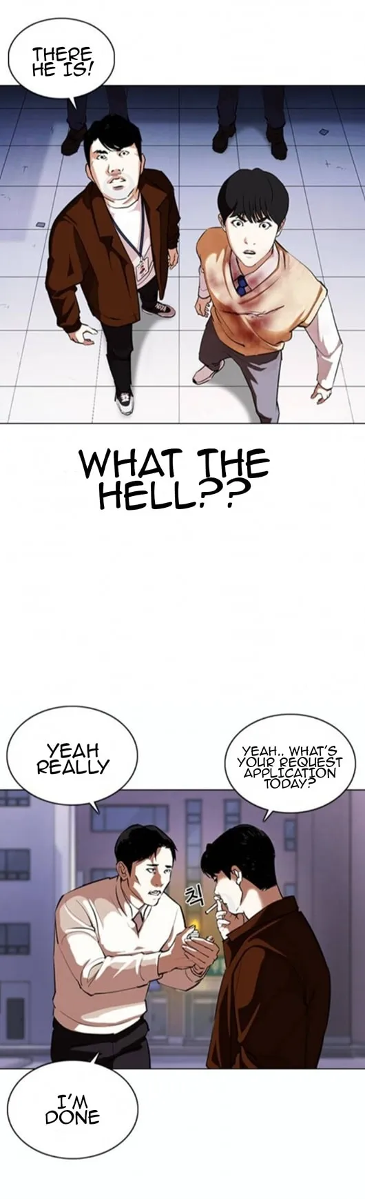 Read Lookism chapter 370.99 image 29 on Lezhin