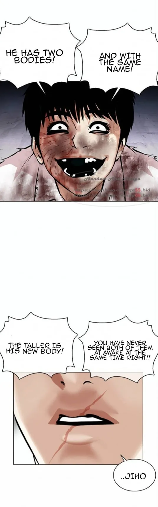 Read Lookism chapter 370.99 image 3 on Lezhin