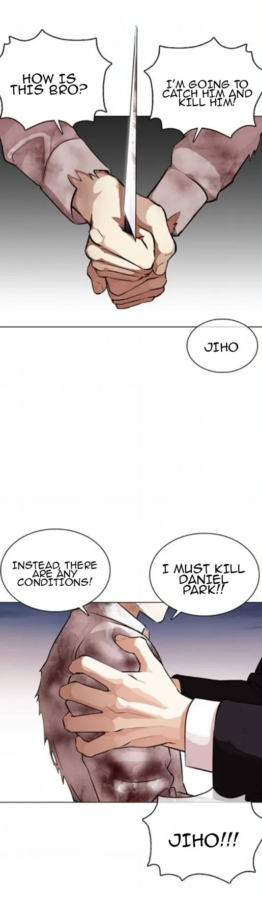 Read Lookism chapter 370.99 image 4 on Lezhin