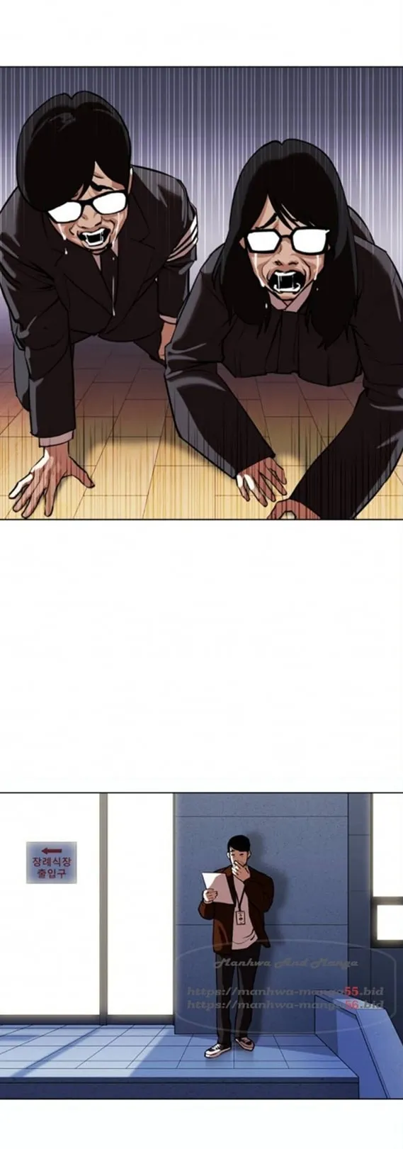 Read Lookism chapter 370.99 image 46 on Lezhin