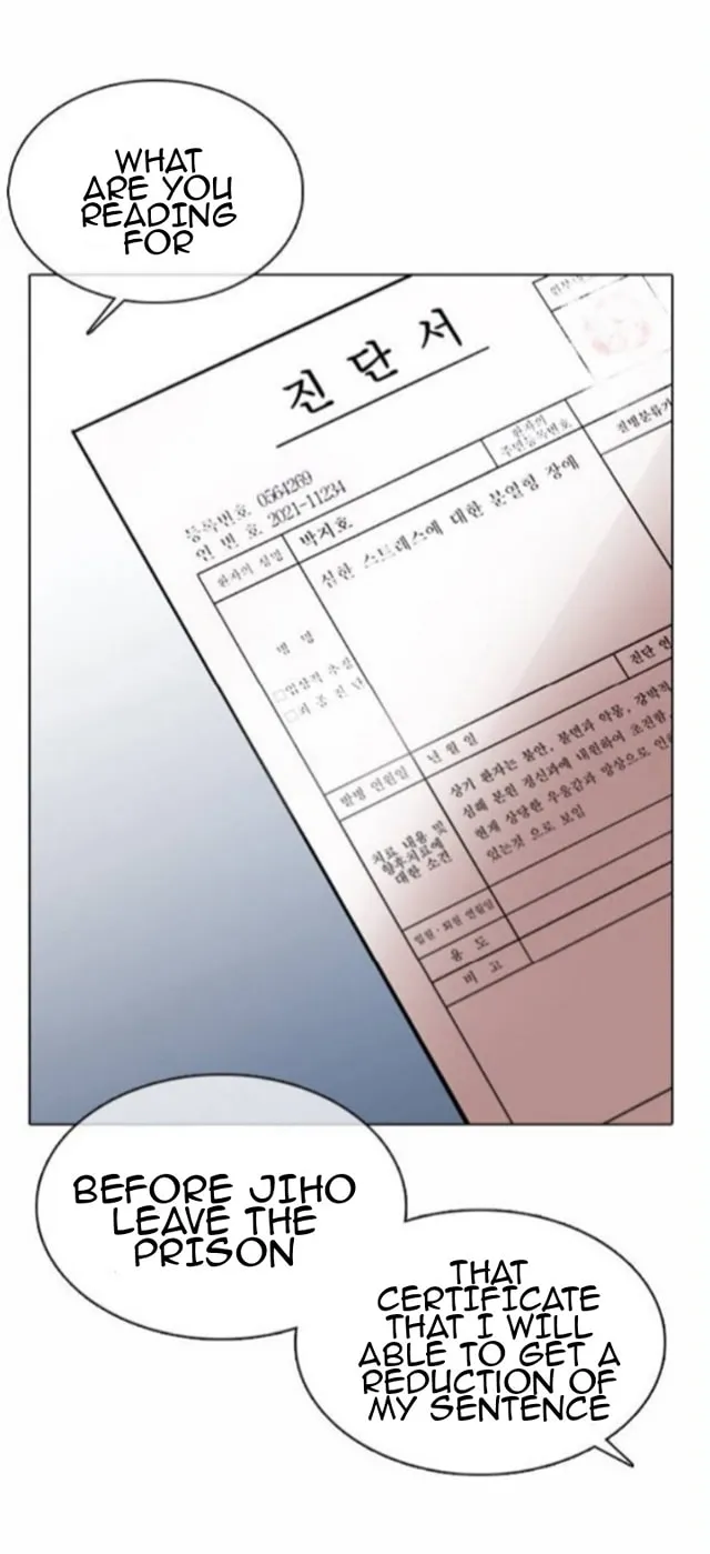 Read Lookism chapter 370.99 image 48 on Lezhin