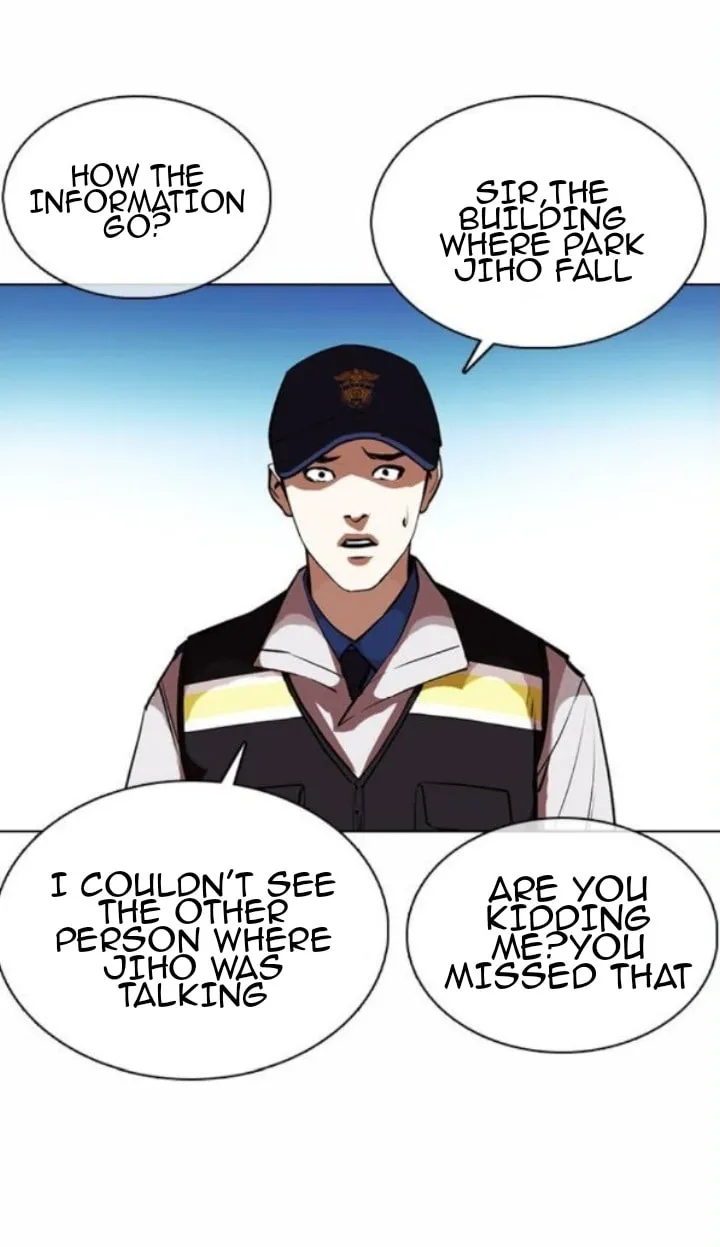 Read Lookism chapter 370.99 image 50 on Lezhin