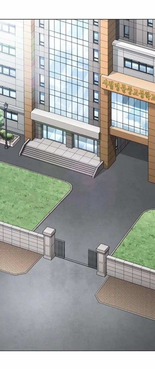 Read Lookism chapter 370.99 image 64 on Lezhin