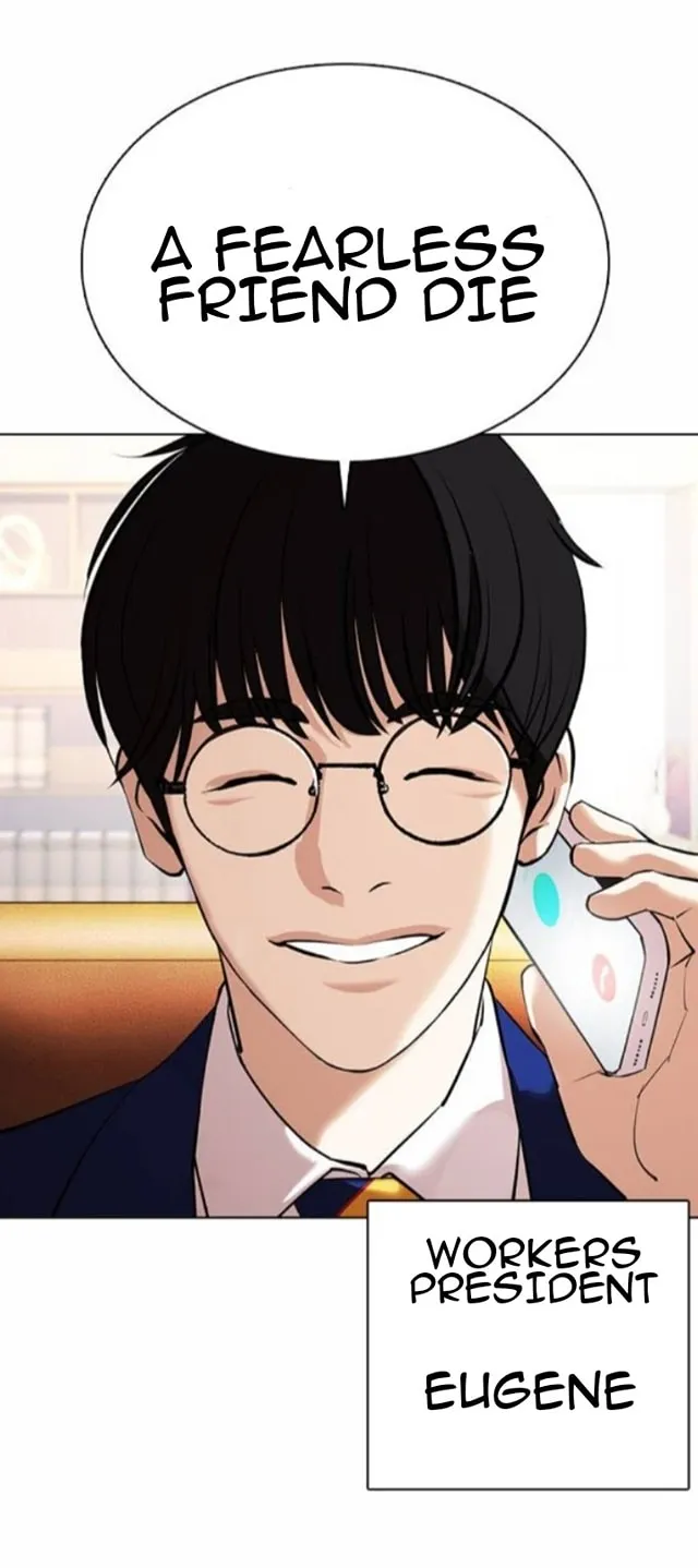 Read Lookism chapter 370.99 image 67 on Lezhin