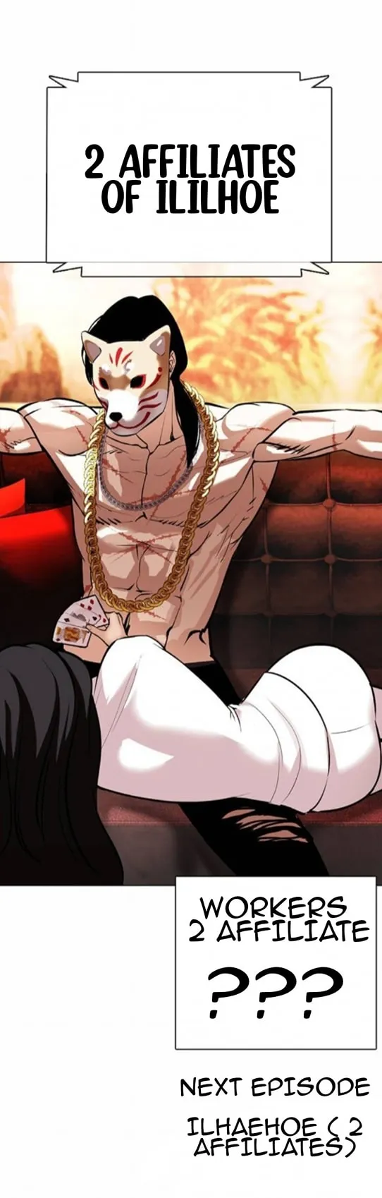 Read Lookism chapter 370.99 image 69 on Lezhin