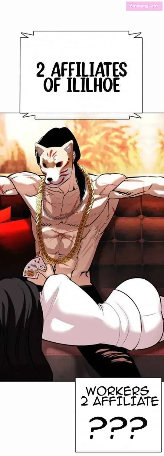 Read Lookism chapter 371.2 image 100 on Lezhin