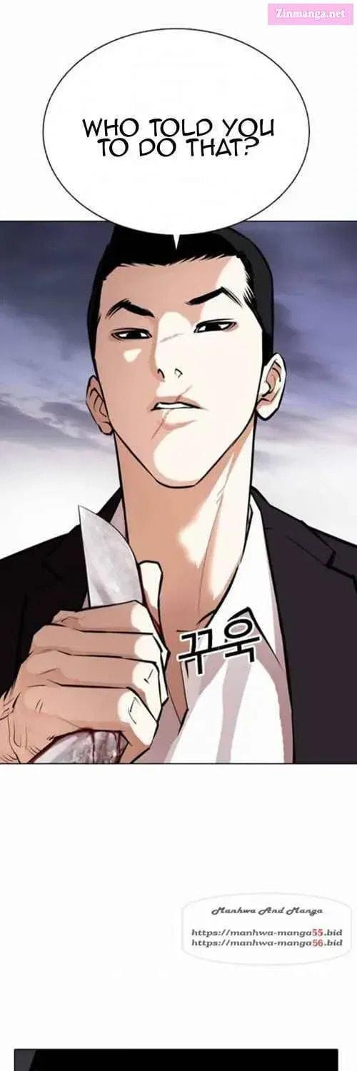 Read Lookism chapter 371.2 image 17 on Lezhin