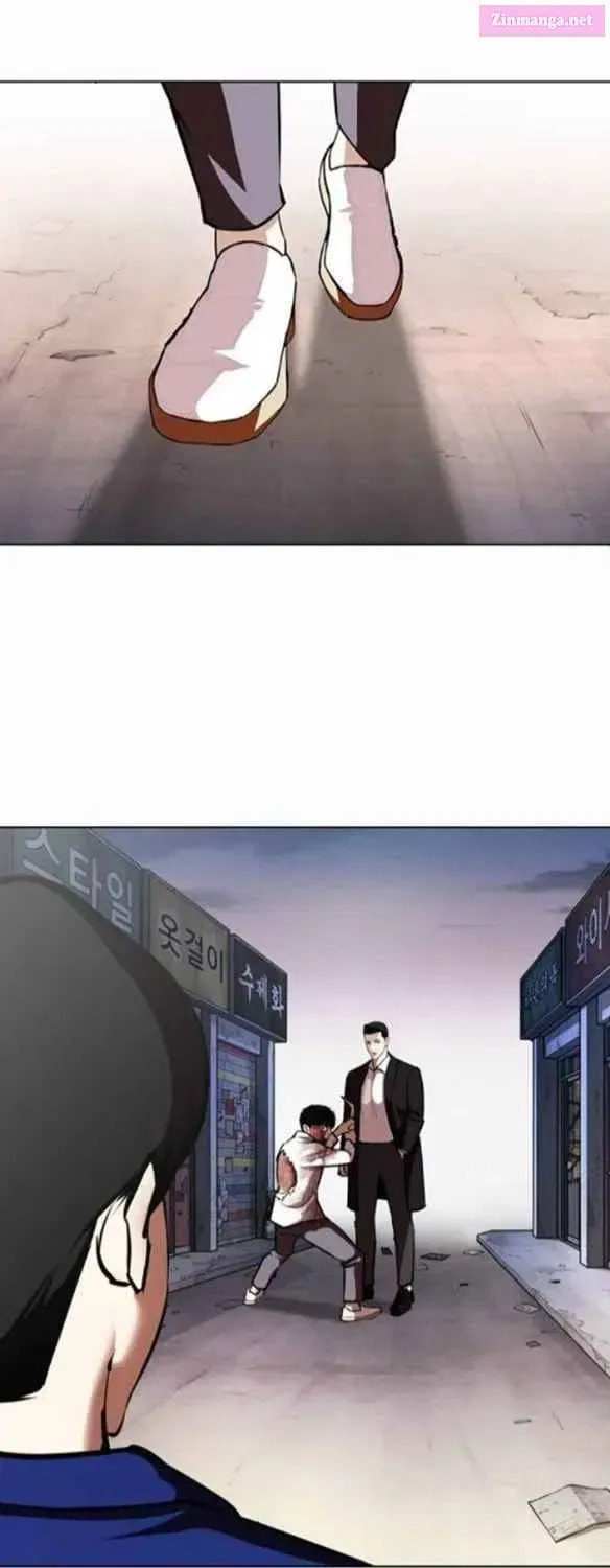 Read Lookism chapter 371.2 image 19 on Lezhin
