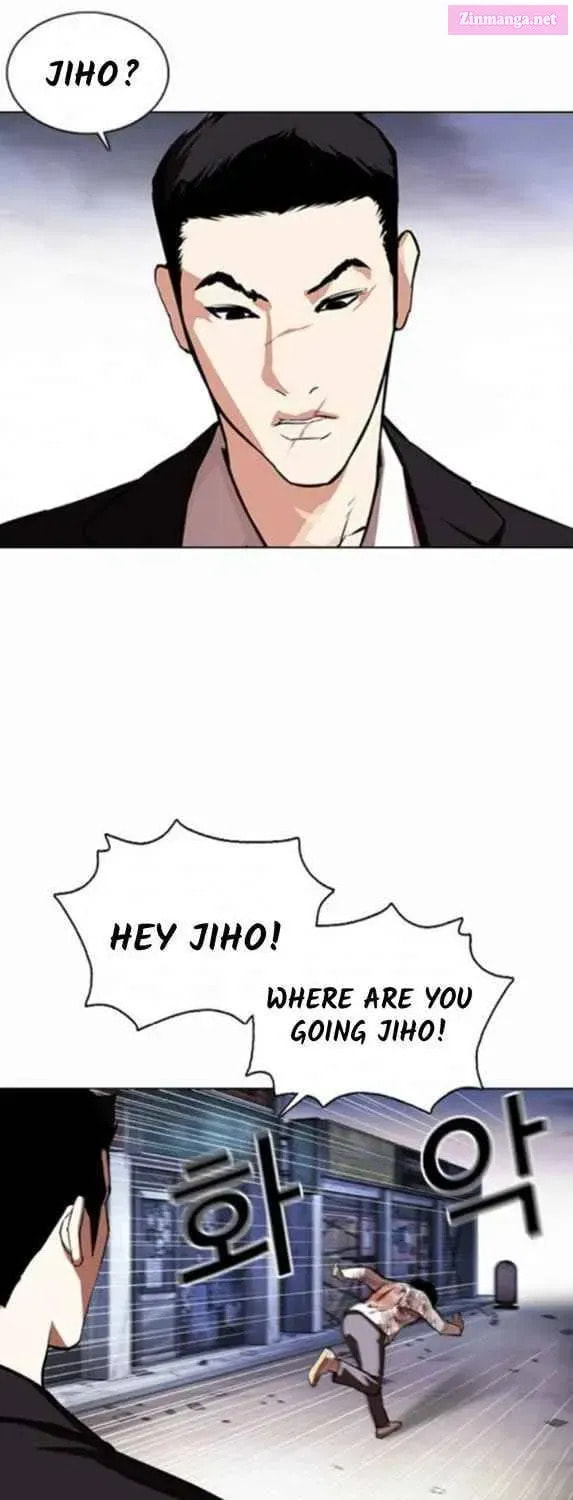 Read Lookism chapter 371.2 image 21 on Lezhin