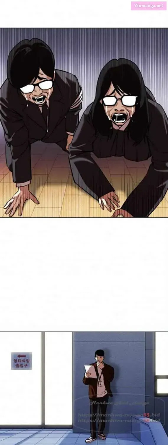 Read Lookism chapter 371.2 image 68 on Lezhin